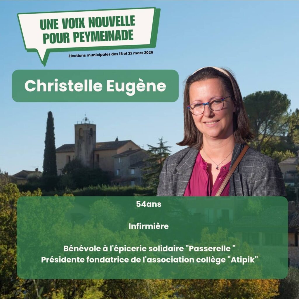 Photo de Christelle Eugène