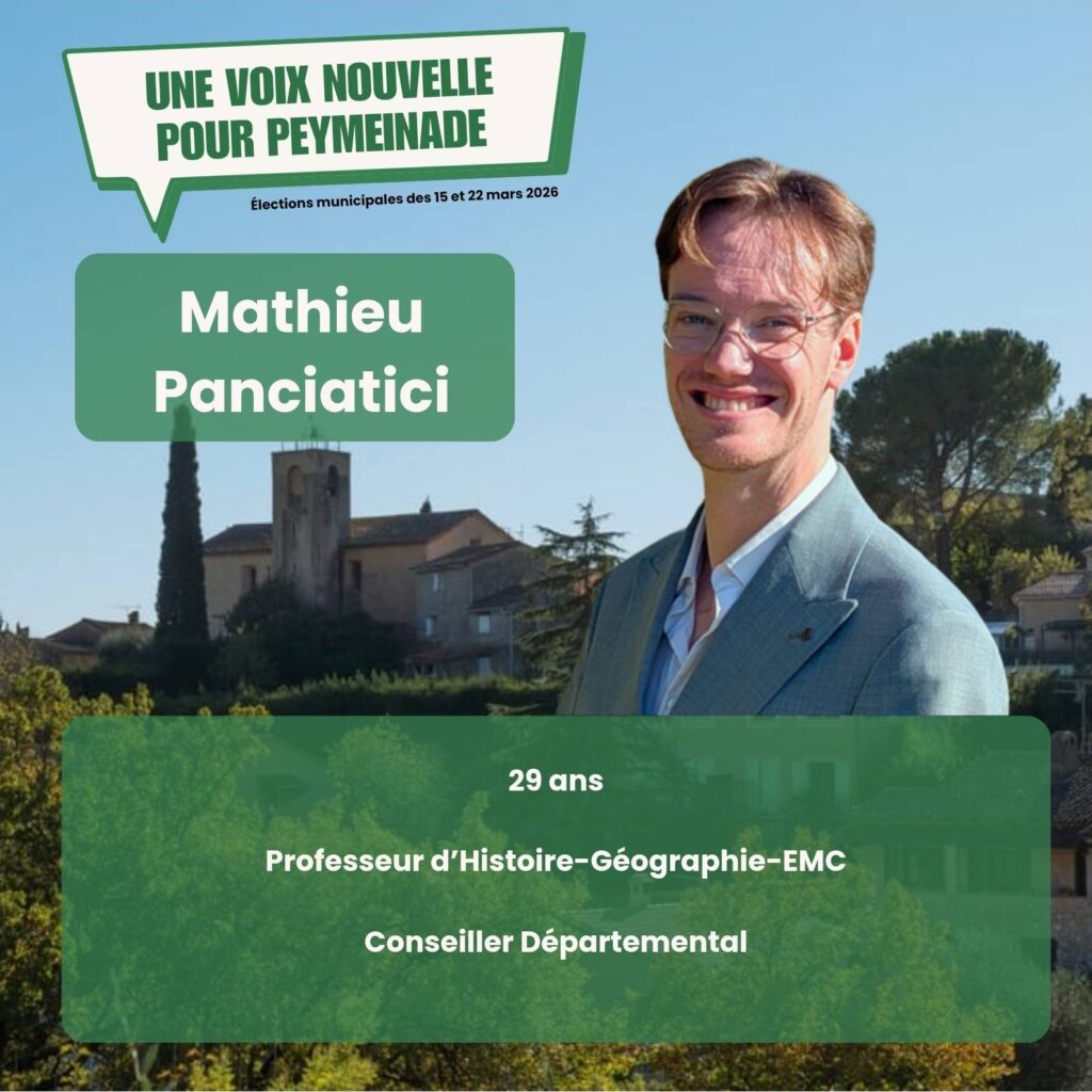 Photo de Mathieu Panciatici