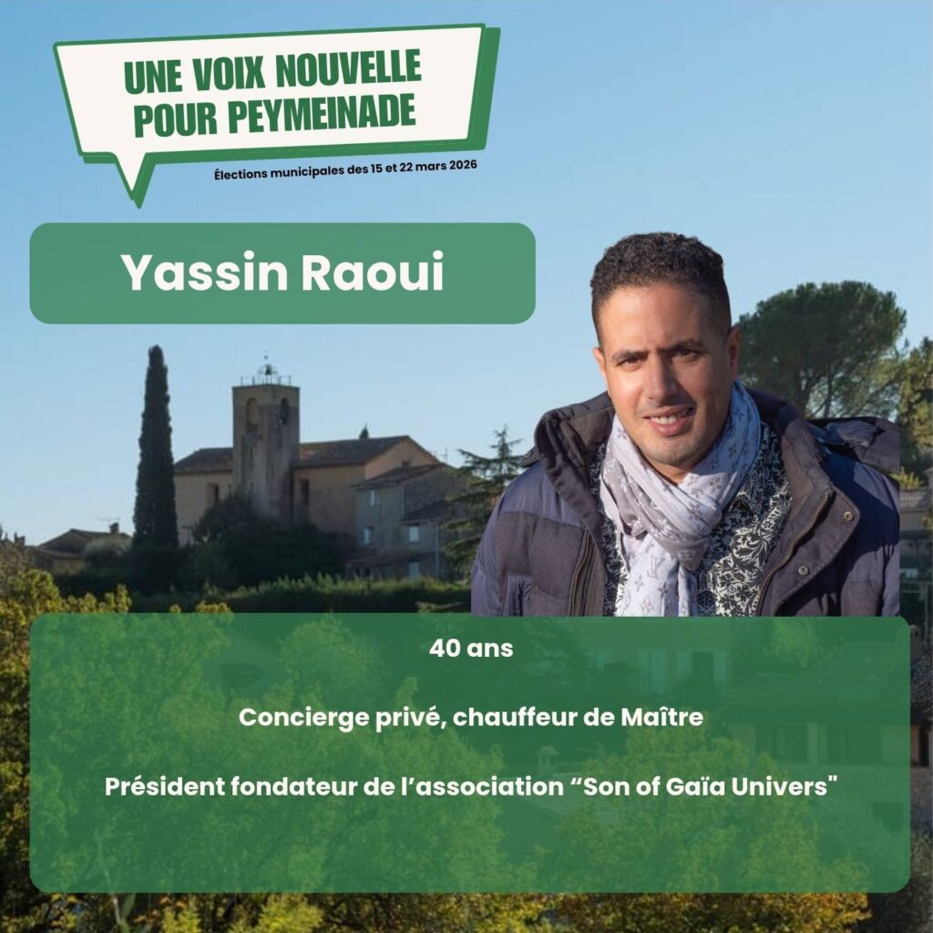 Photo de Yassin Raoui